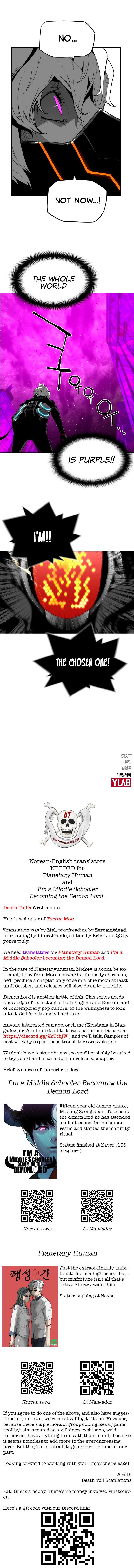 Terror Man Chapter 193 - Page 17