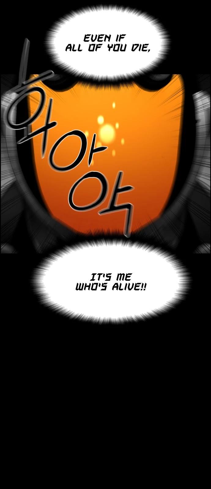 Terror Man Chapter 194 - Page 19