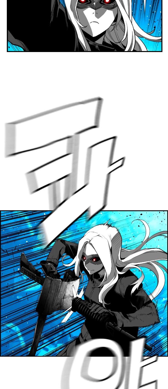 Terror Man Chapter 196 - Page 12