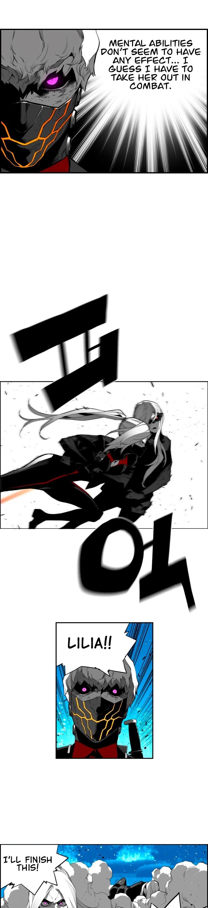 Terror Man Chapter 202 - Page 17