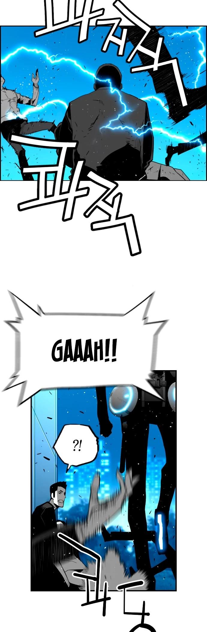 Terror Man Chapter 202 - Page 22