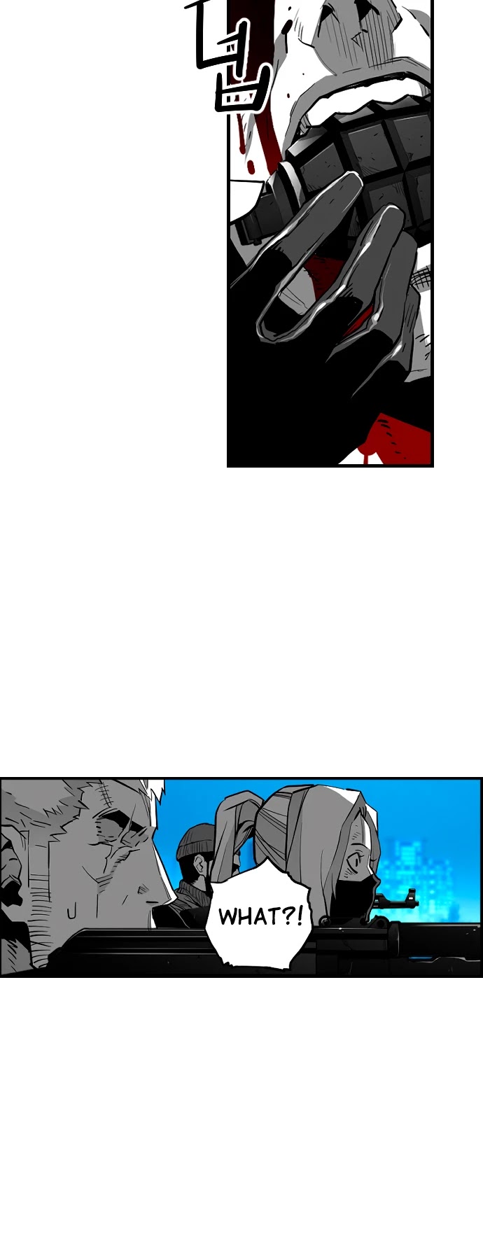 Terror Man Chapter 203 - Page 23