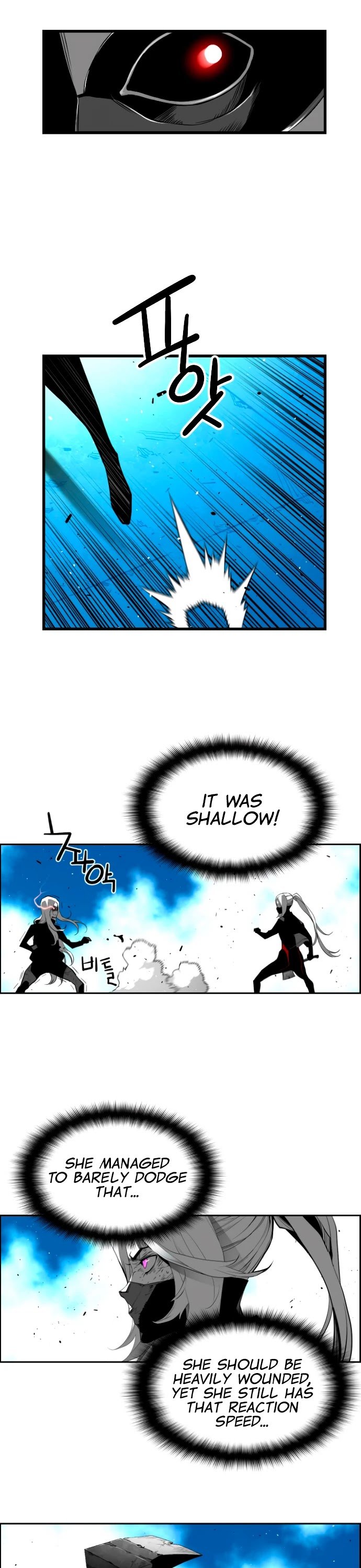 Terror Man Chapter 204 - Page 2