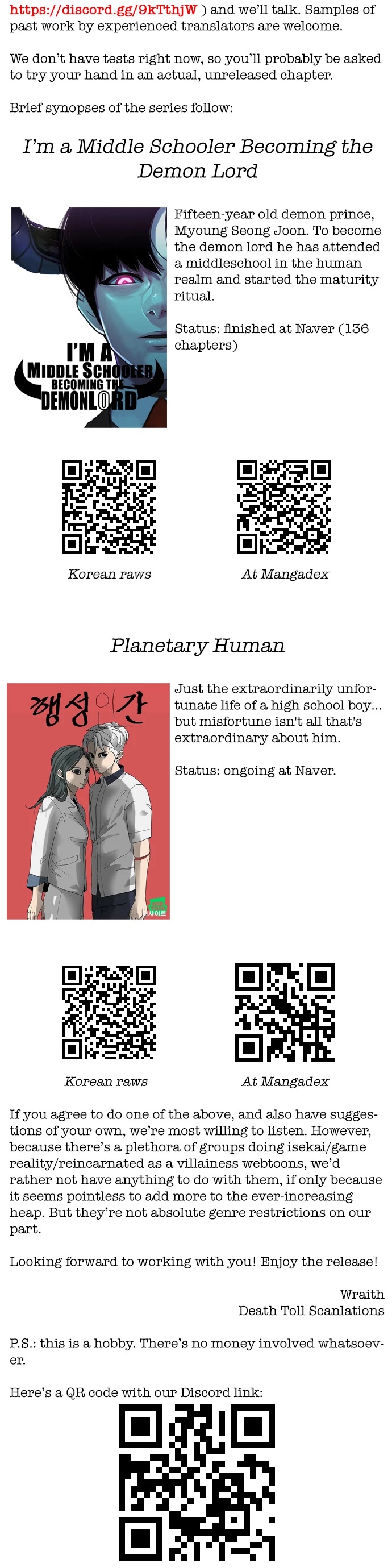 Terror Man Chapter 204 - Page 35