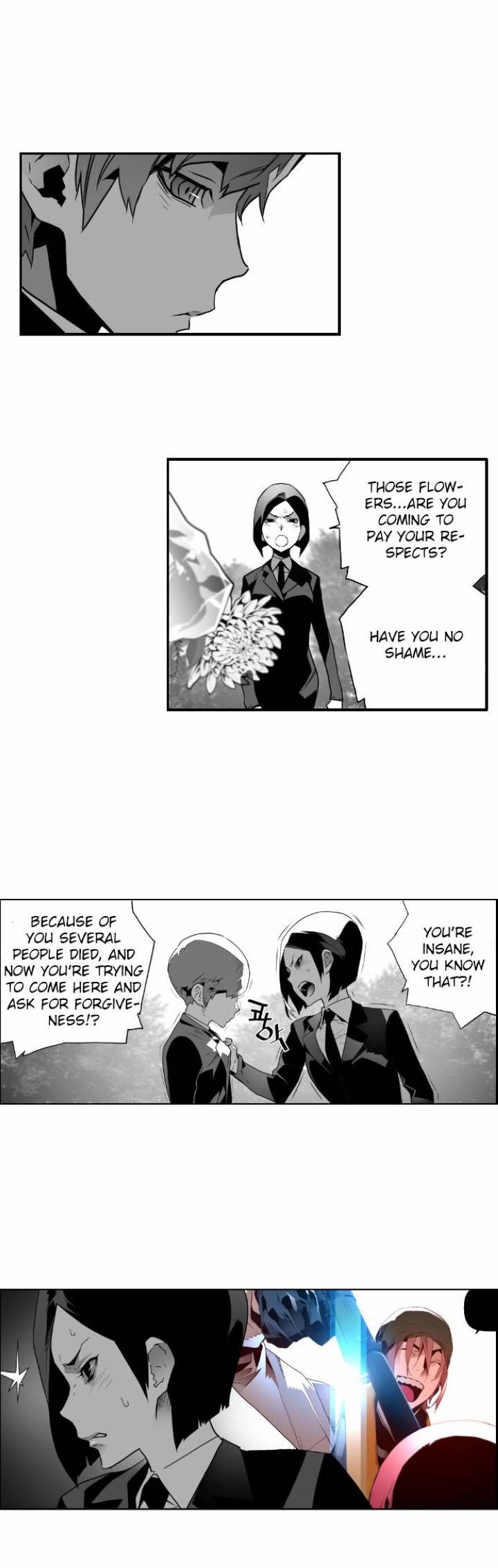 Terror Man Chapter 23 - Page 26