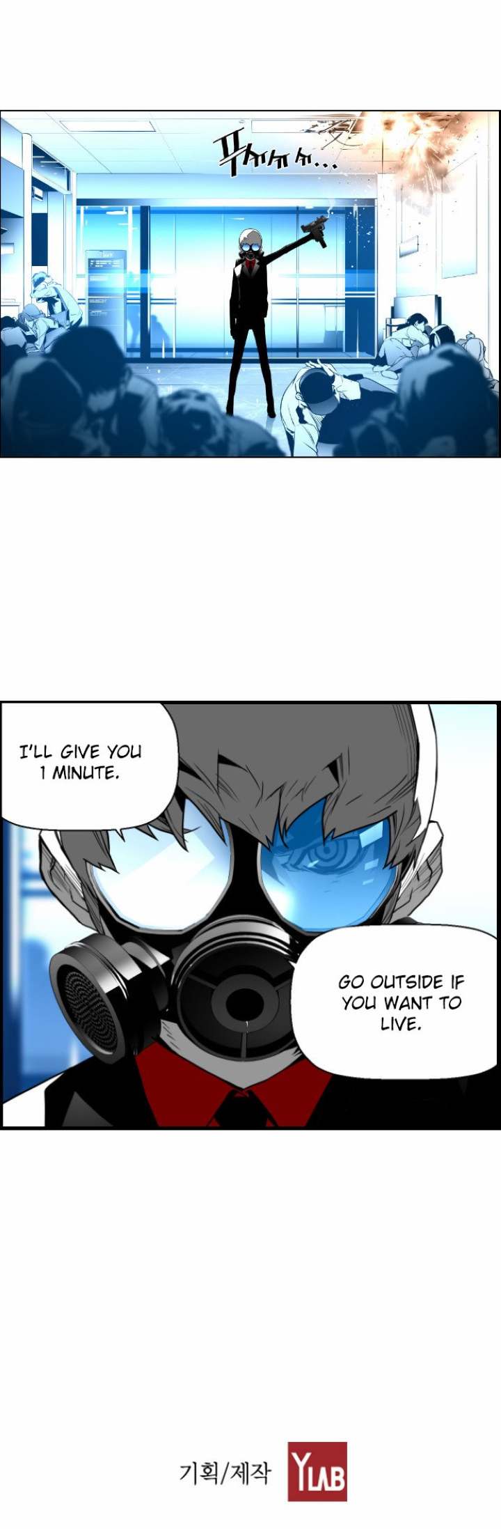 Terror Man Chapter 23 - Page 34