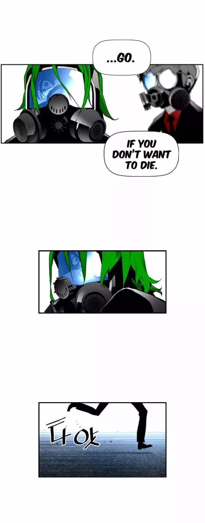 Terror Man Chapter 29 - Page 8