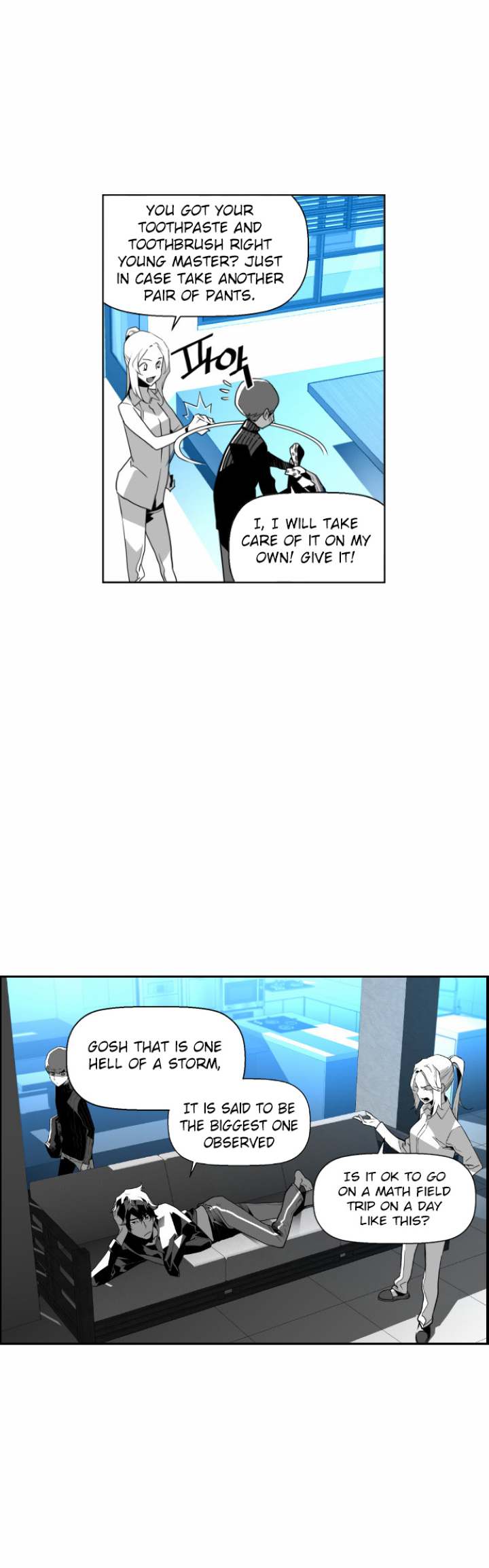 Terror Man Chapter 47 - Page 19