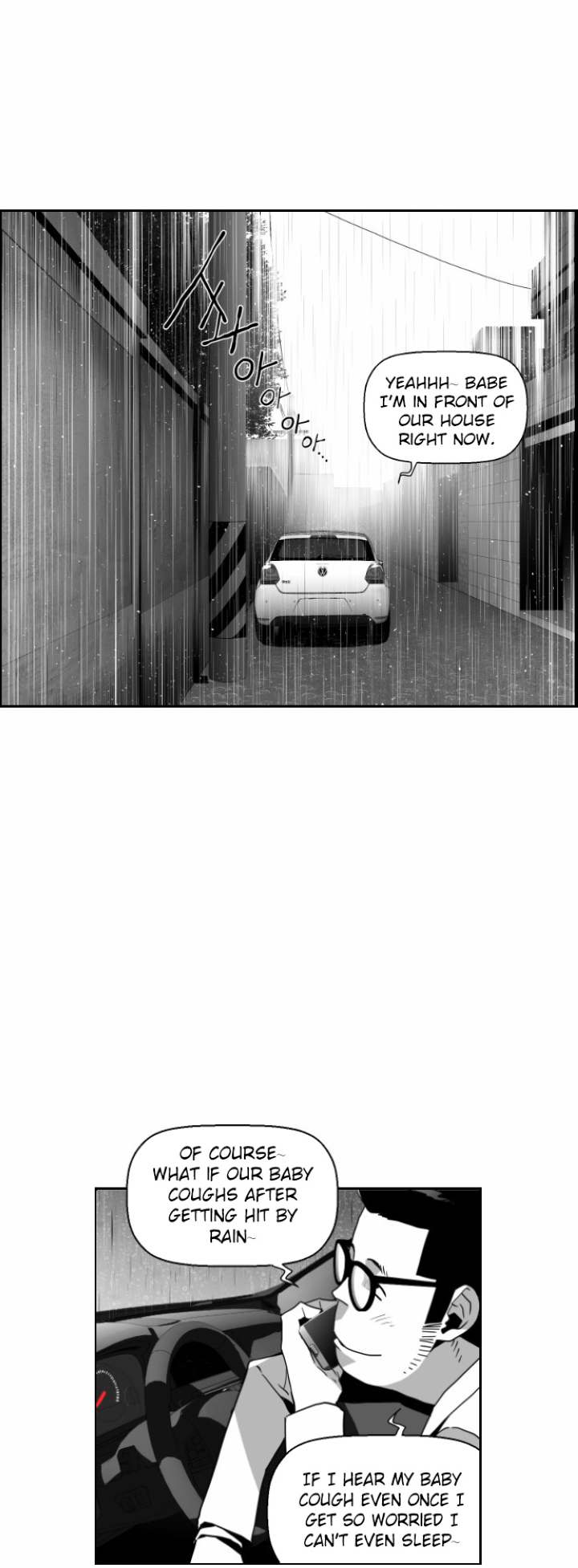 Terror Man Chapter 48 - Page 23