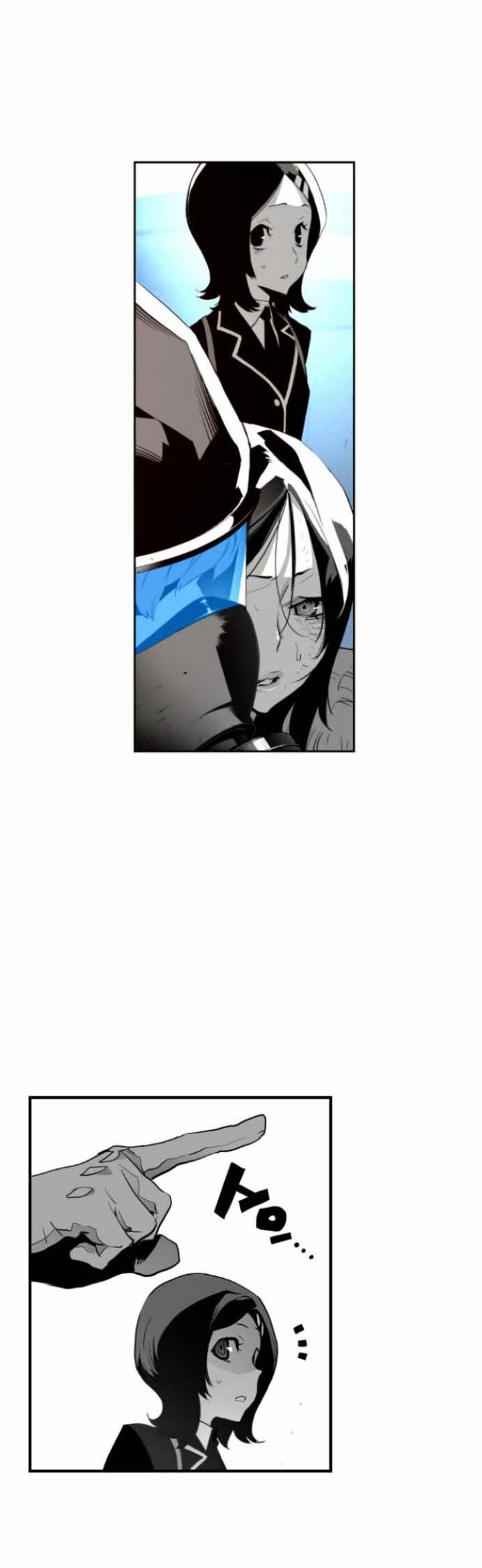 Terror Man Chapter 7 - Page 35