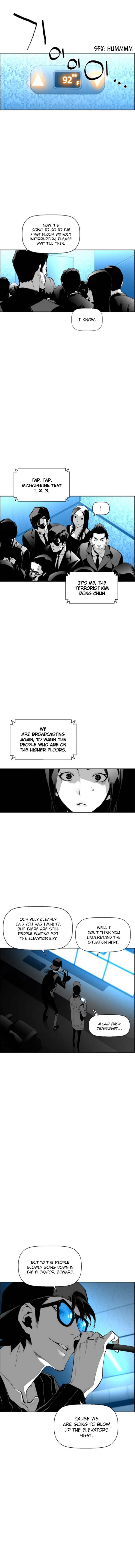 Terror Man Chapter 71 - Page 1