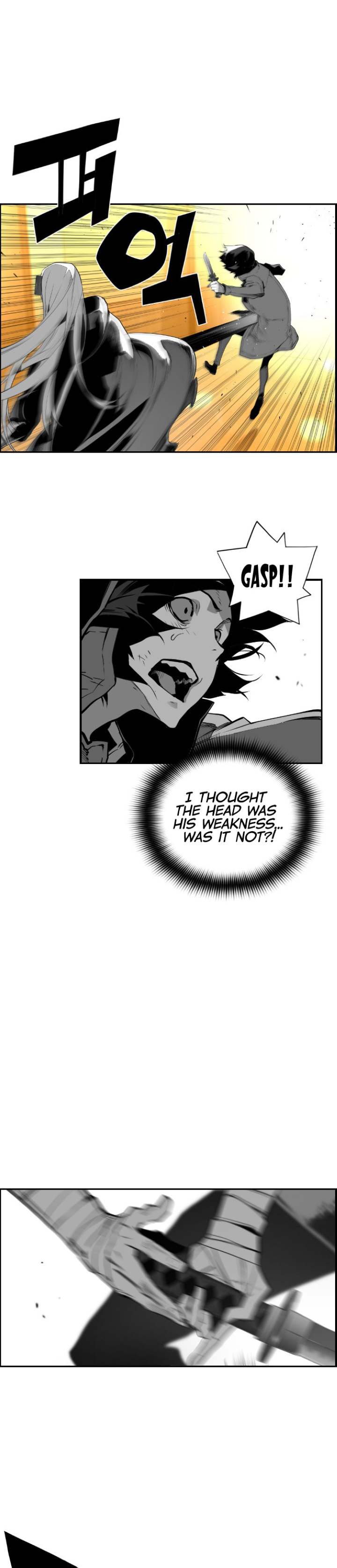 Terror Man Chapter 86 - Page 20