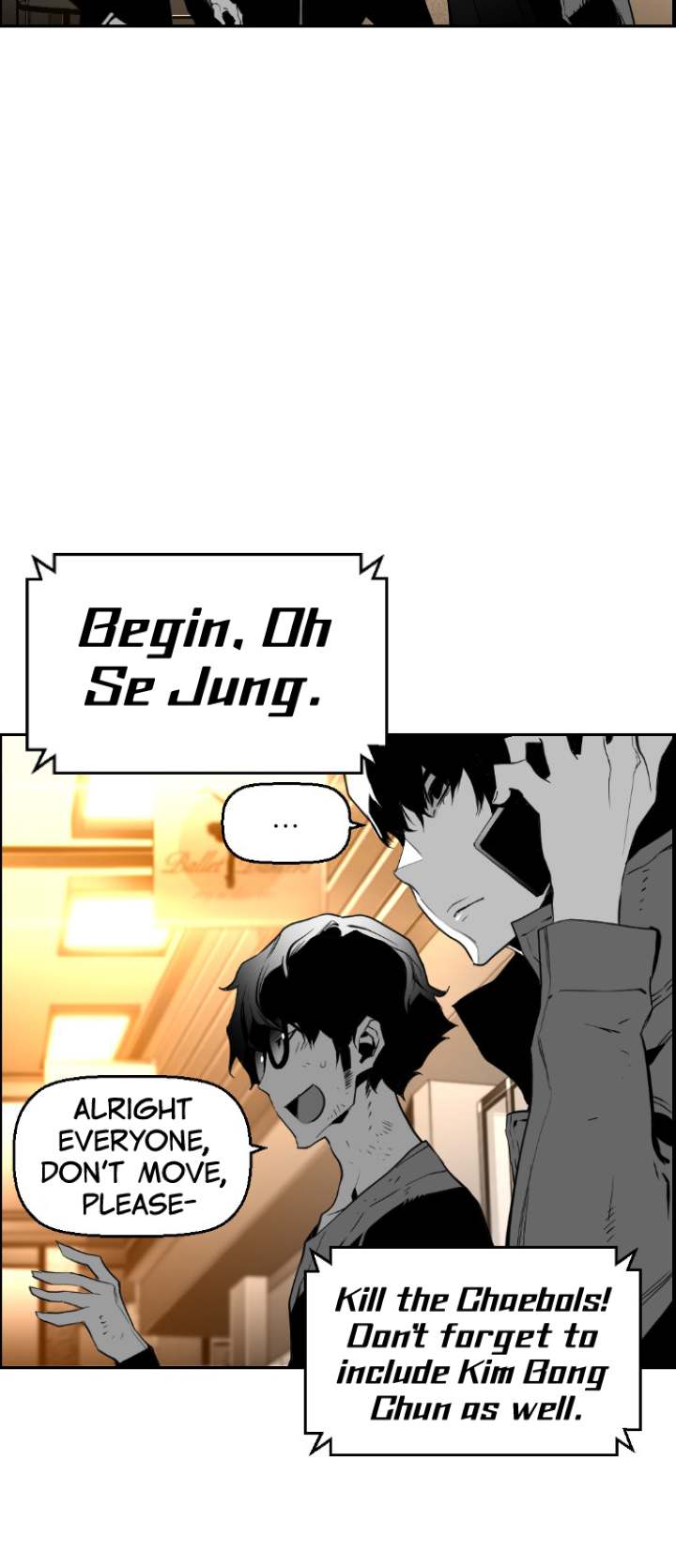 Terror Man Chapter 91 - Page 3