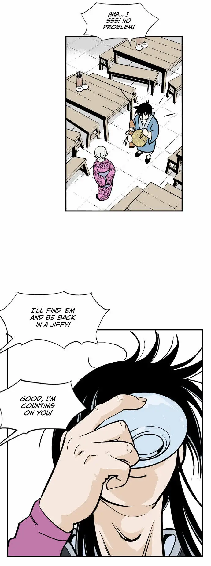Gosu Chapter 1 - Page 21