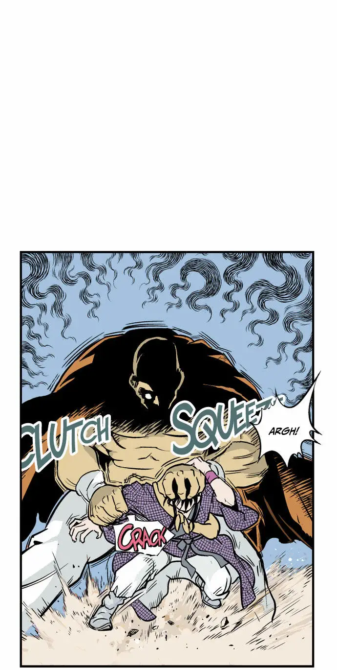 Gosu Chapter 1 - Page 48