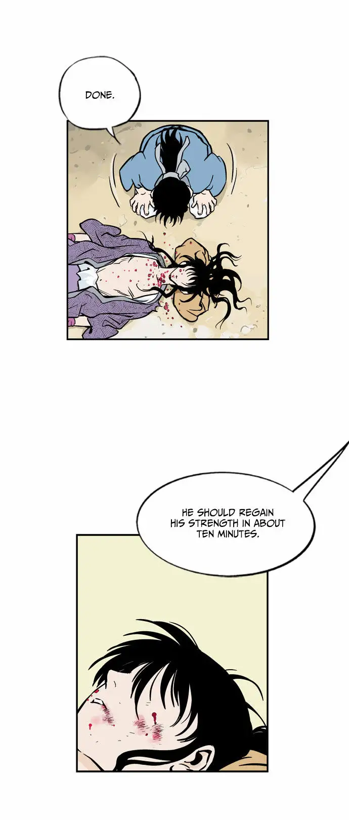 Gosu Chapter 1 - Page 81