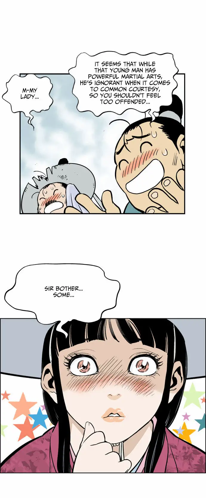 Gosu Chapter 1 - Page 85