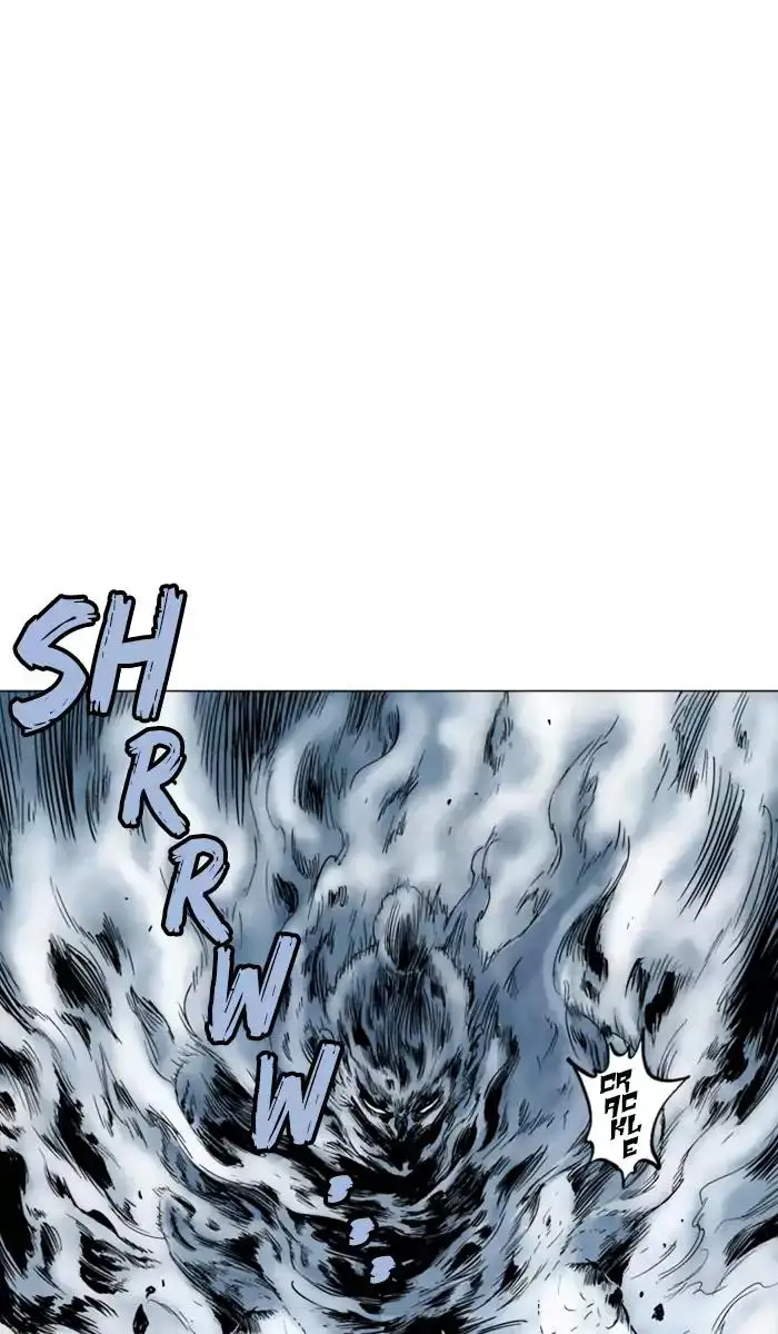 Gosu Chapter 102 - Page 112