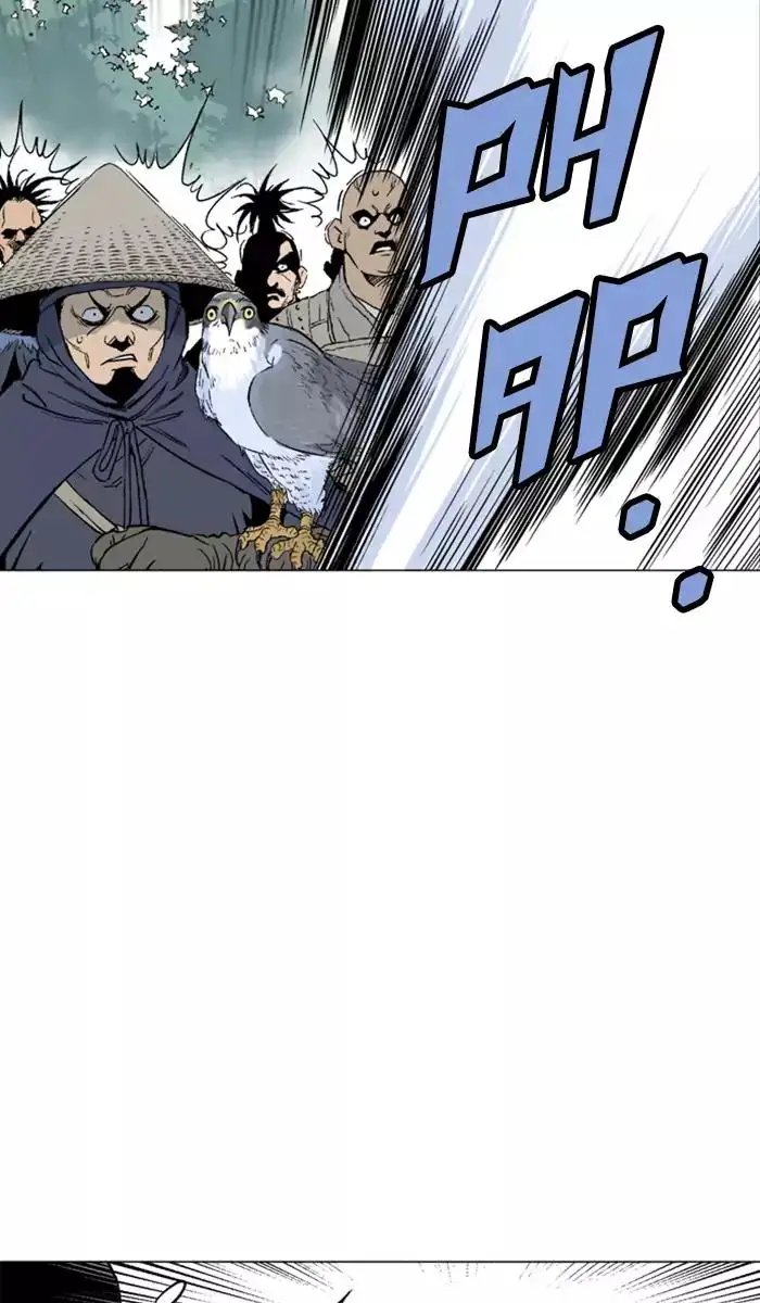 Gosu Chapter 102 - Page 21