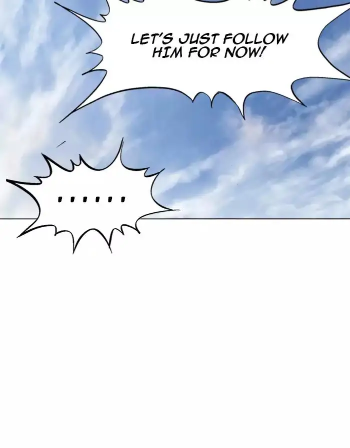 Gosu Chapter 102 - Page 24