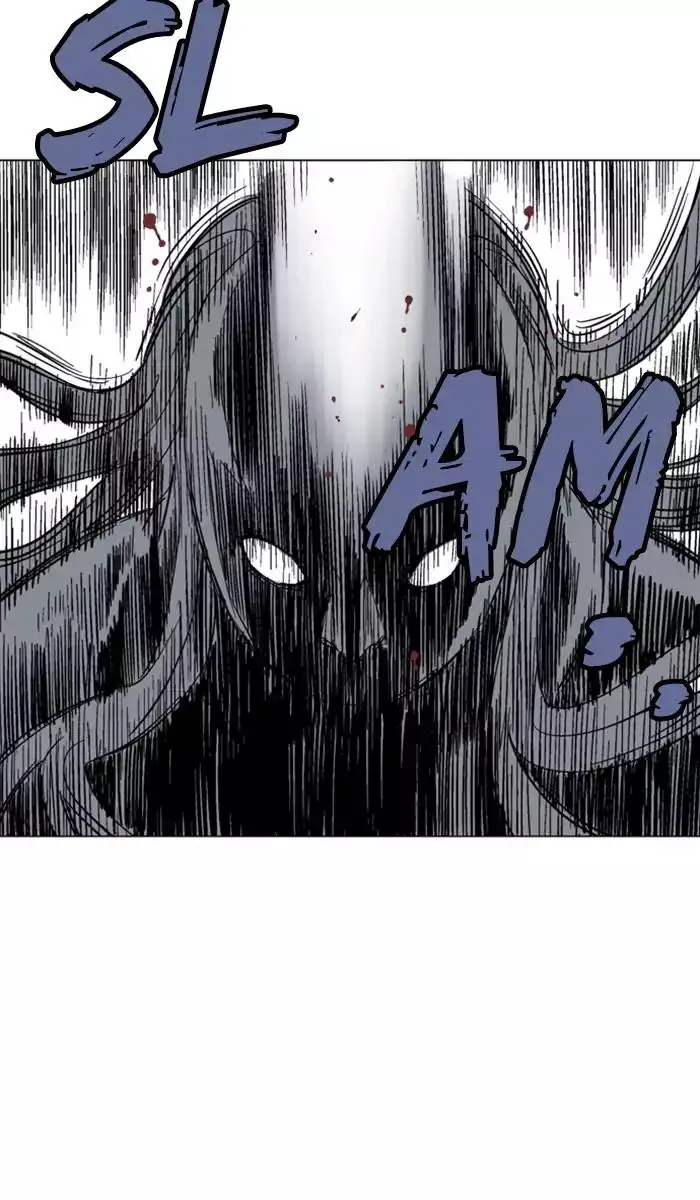 Gosu Chapter 102 - Page 31