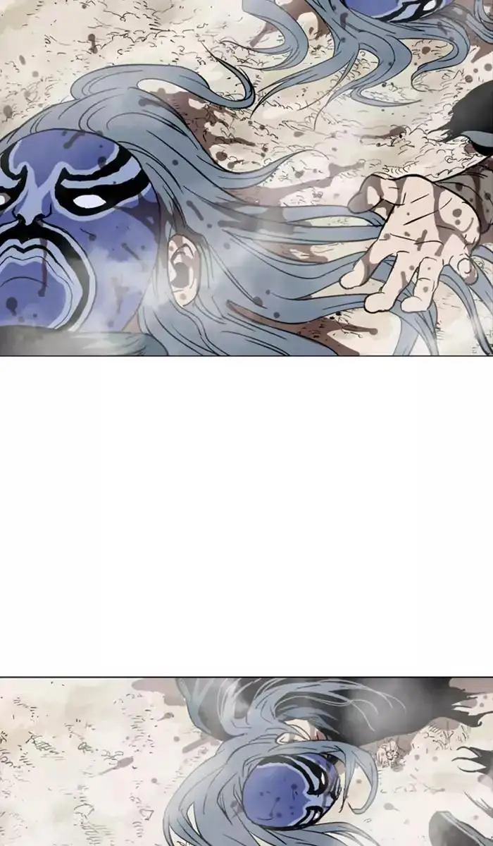 Gosu Chapter 102 - Page 41