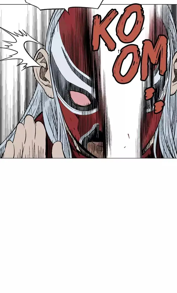 Gosu Chapter 102 - Page 47