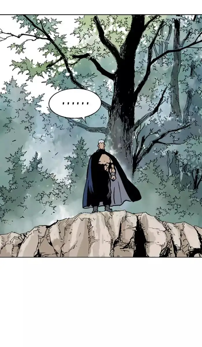 Gosu Chapter 102 - Page 5