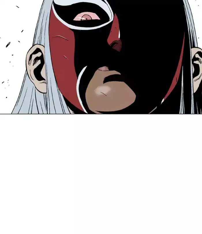 Gosu Chapter 102 - Page 71