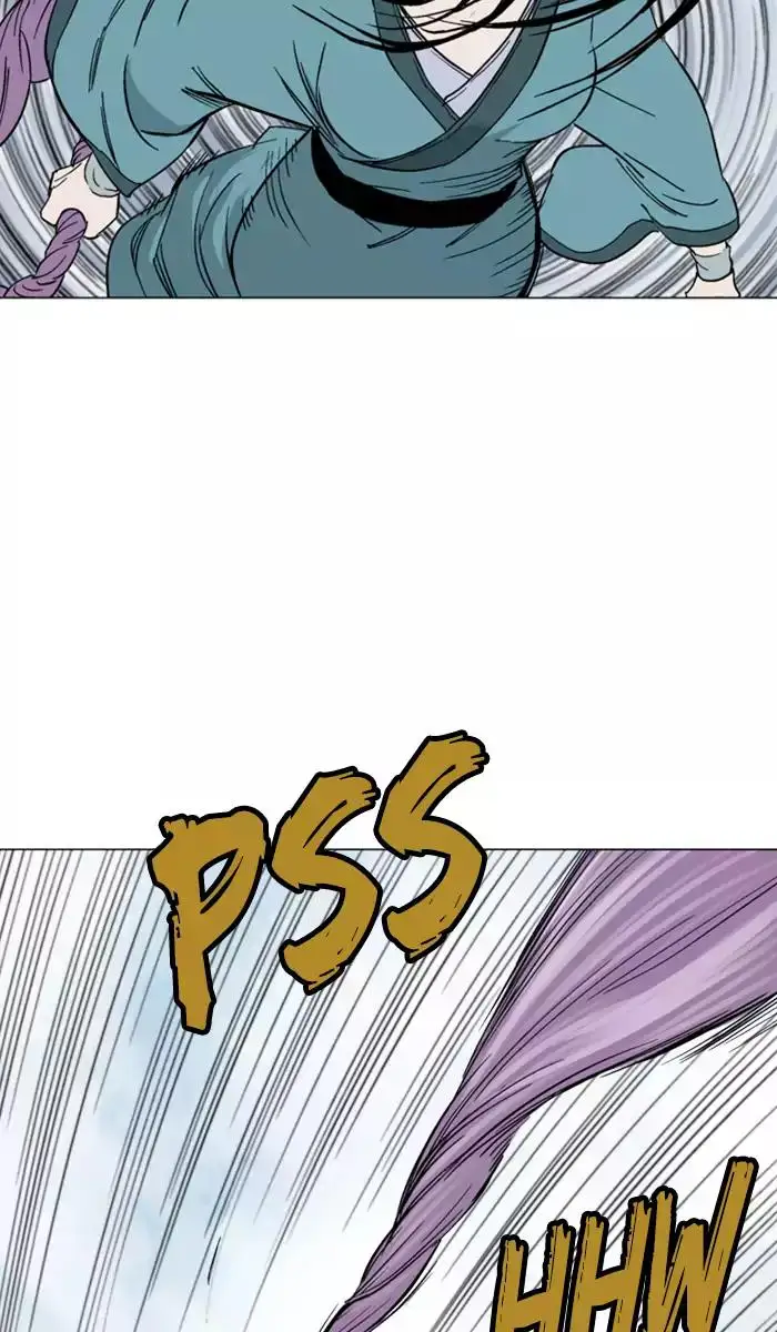 Gosu Chapter 102 - Page 89