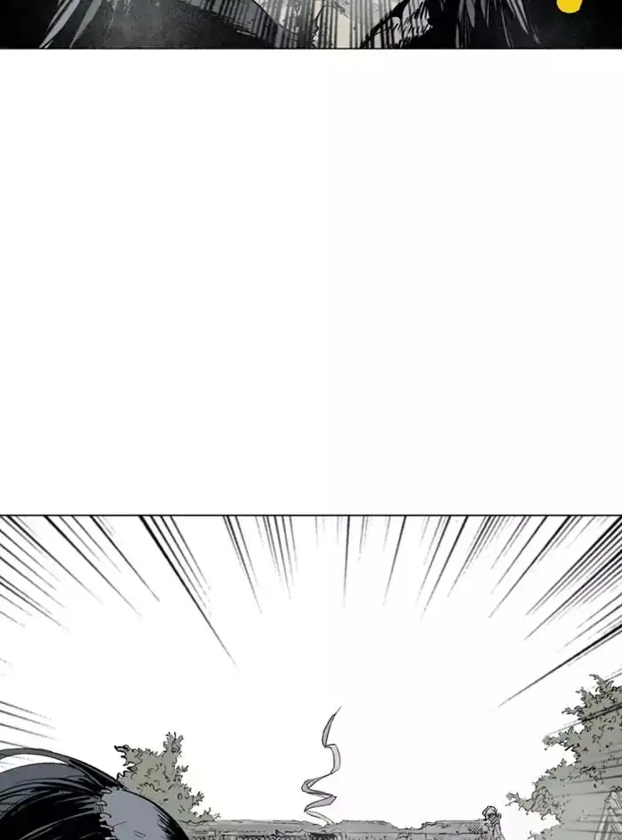 Gosu Chapter 102 - Page 94