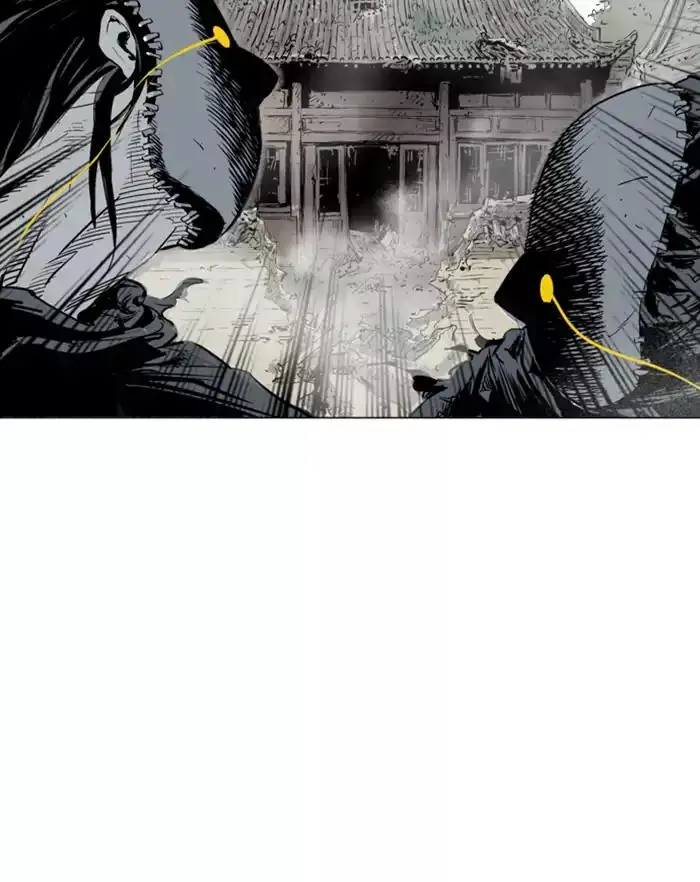 Gosu Chapter 102 - Page 95