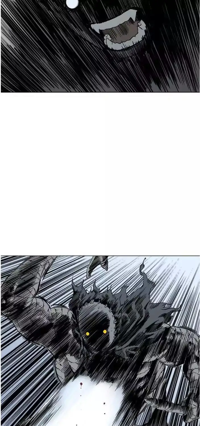 Gosu Chapter 103 - Page 23