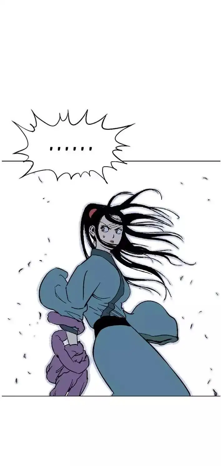 Gosu Chapter 103 - Page 44