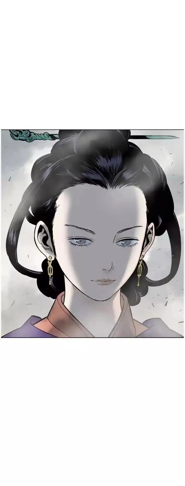 Gosu Chapter 103 - Page 73