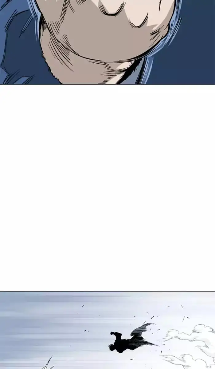 Gosu Chapter 105 - Page 101