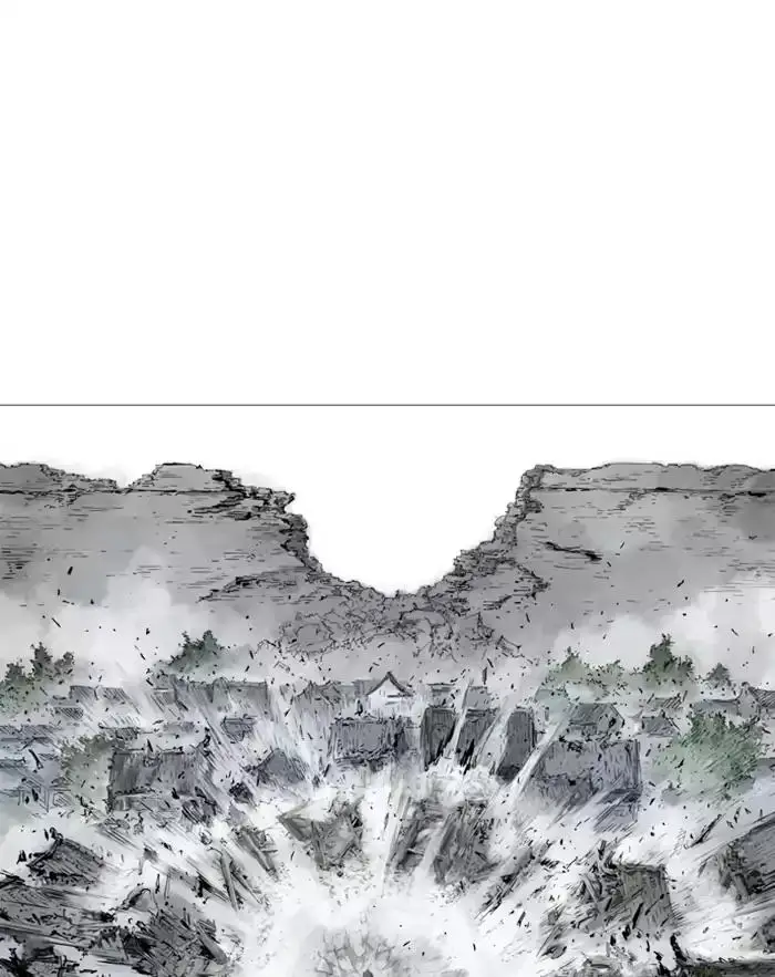 Gosu Chapter 105 - Page 105