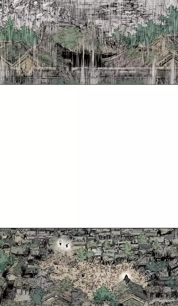 Gosu Chapter 105 - Page 12