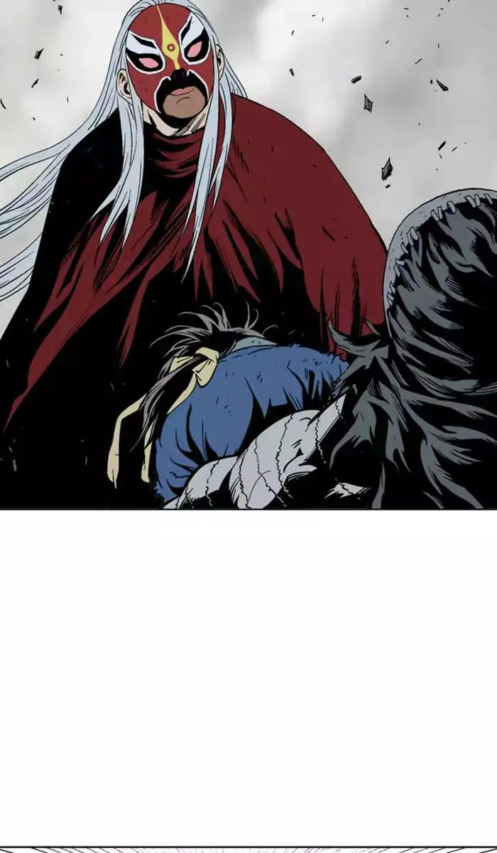 Gosu Chapter 105 - Page 16