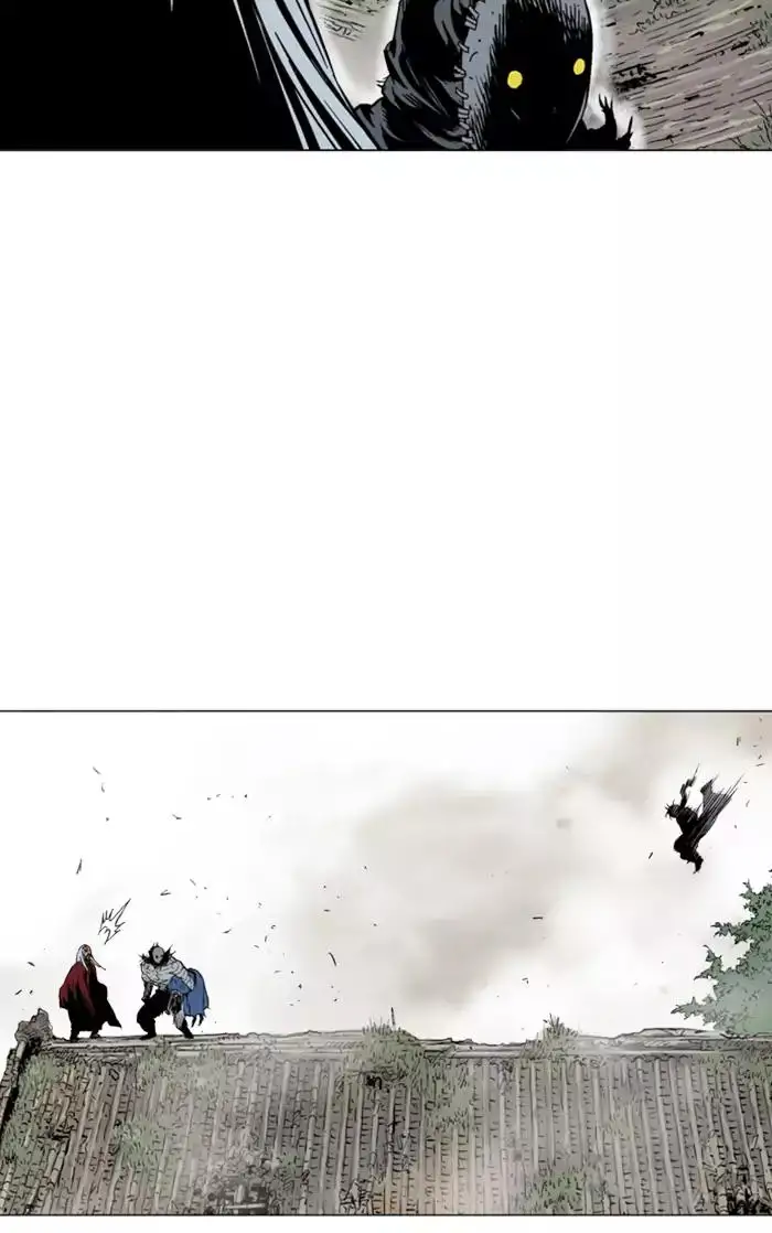 Gosu Chapter 105 - Page 23