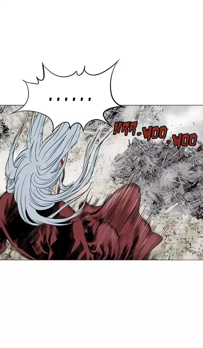 Gosu Chapter 105 - Page 29