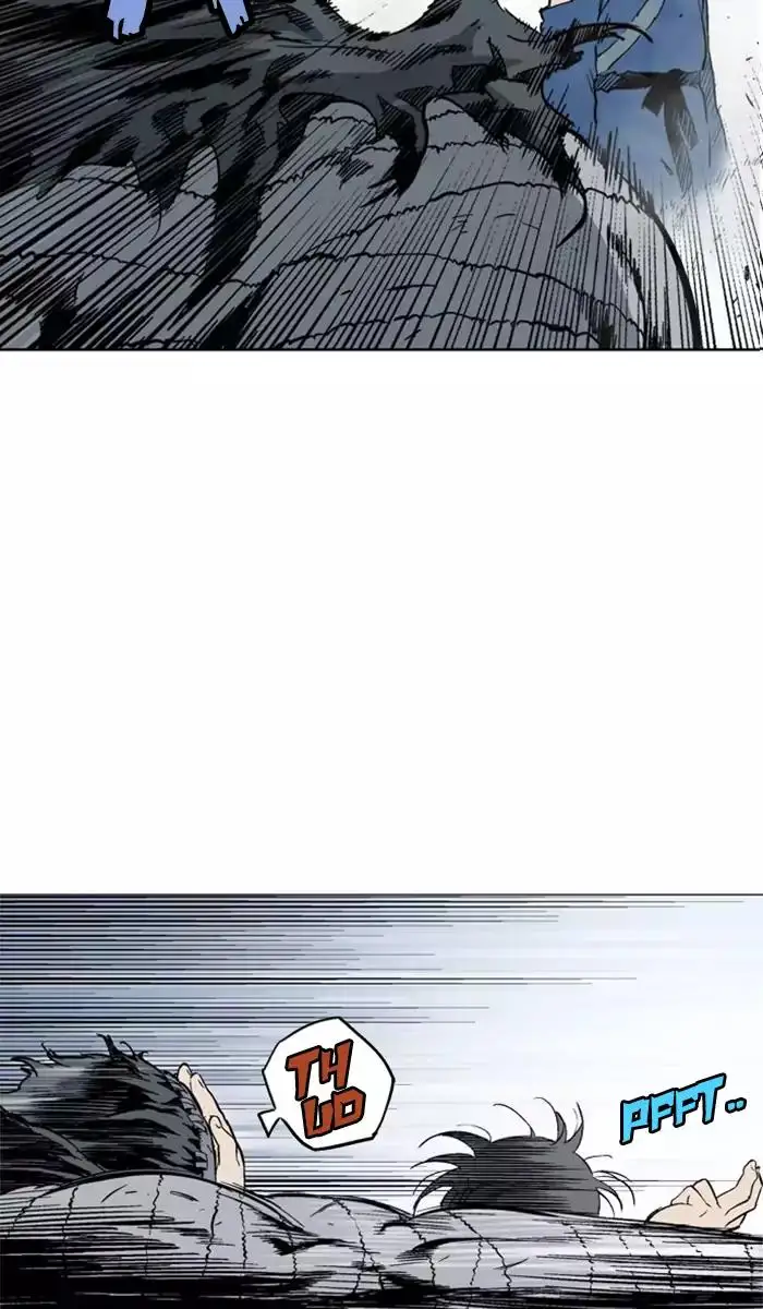 Gosu Chapter 105 - Page 40