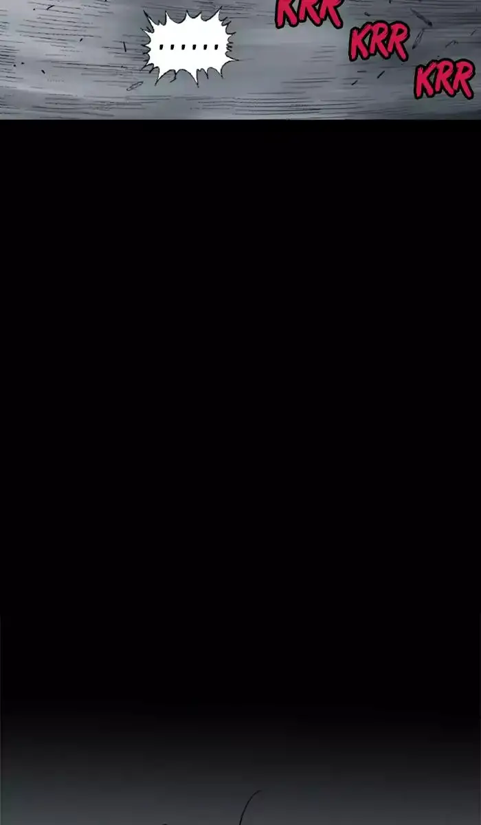 Gosu Chapter 105 - Page 77