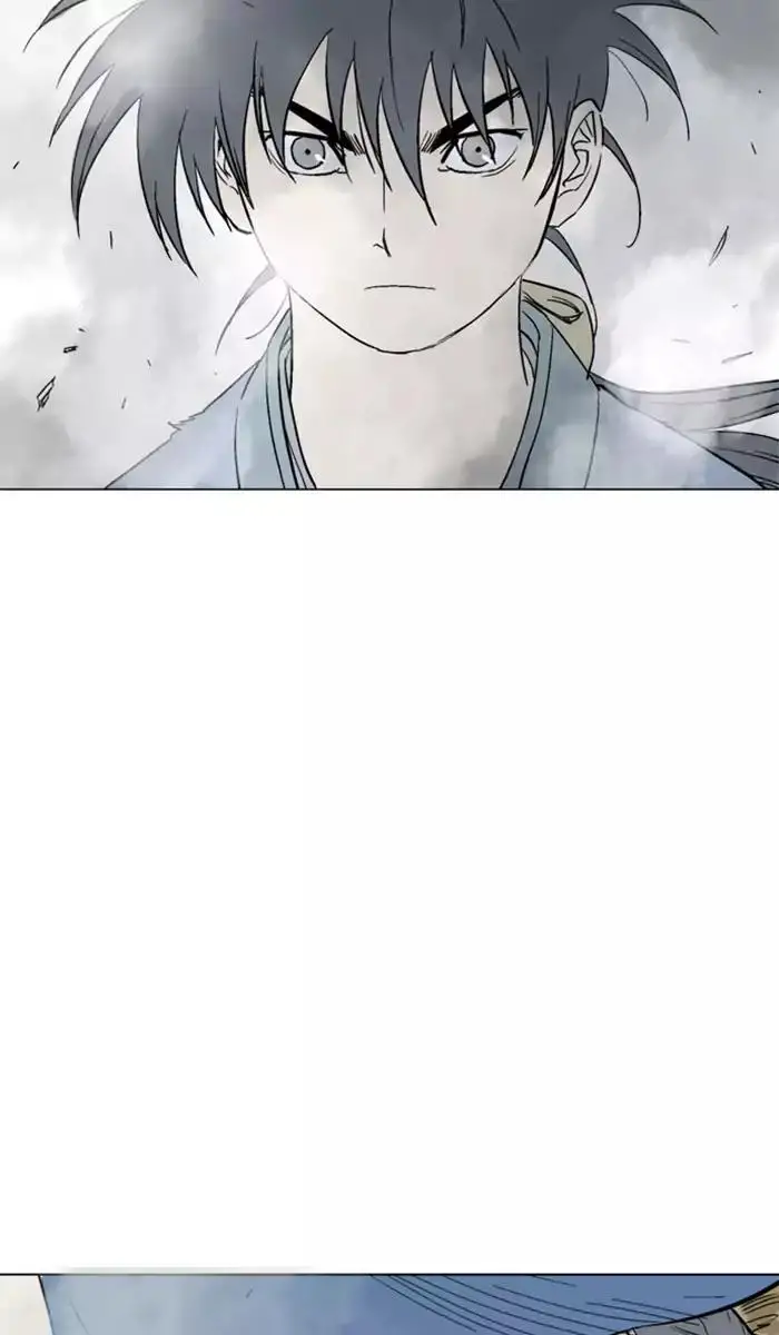 Gosu Chapter 105 - Page 84