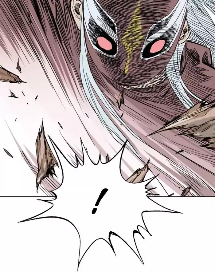 Gosu Chapter 105 - Page 91