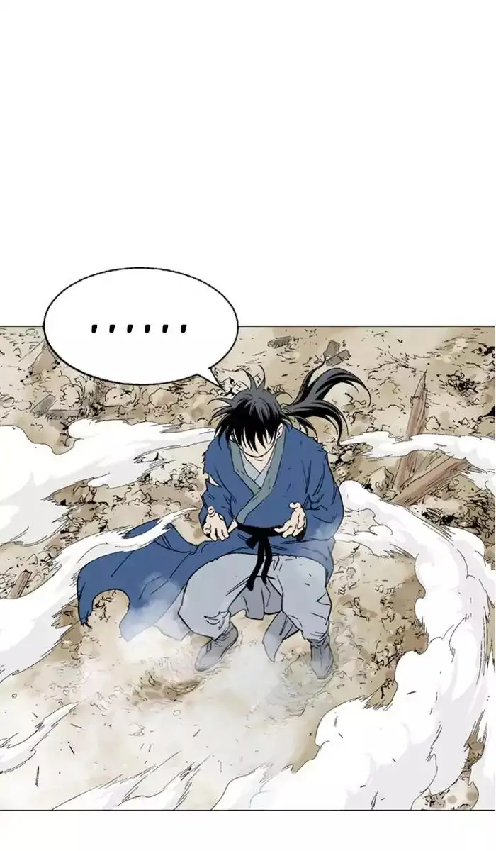 Gosu Chapter 105 - Page 97