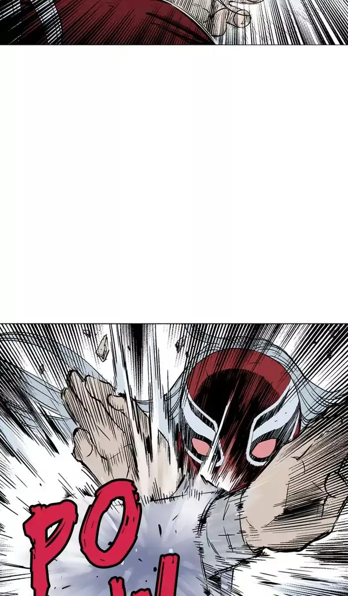 Gosu Chapter 106 - Page 13