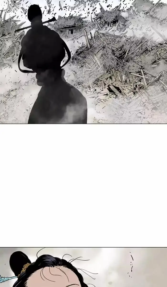 Gosu Chapter 106 - Page 36