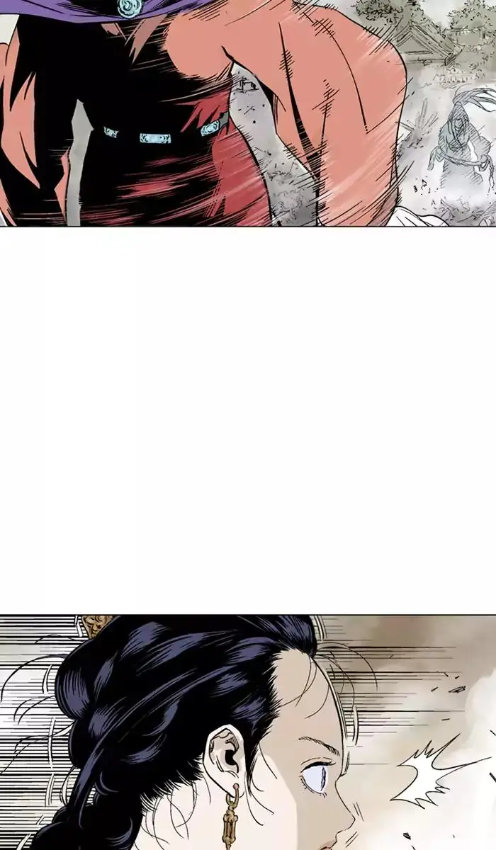 Gosu Chapter 106 - Page 39