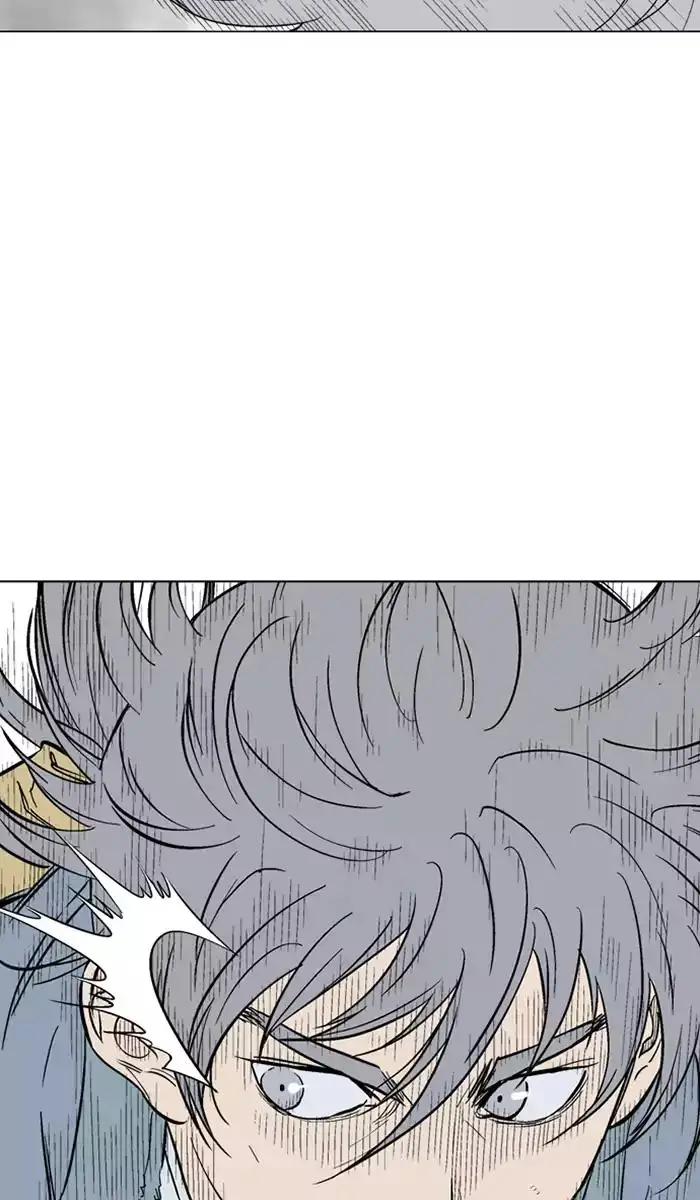 Gosu Chapter 106 - Page 84